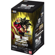 DRAGON BALL Fusion World: Raging Roar [FB03] booster box