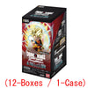 (PRE-ORDER Feb 8) DRAGON BALL Fusion World: NEW ADVENTURE [FB05] booster (12boxes/1case)