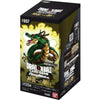 (PRE-ORDER SEP. 14) DRAGON BALL Fusion World: WISH FOR SHENRON [FB07] booster box