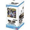 (PRE-ORDER NOV. 8) Dragon Ball Fusion World MANGA BOOSTER 02 [SB02] booster box
