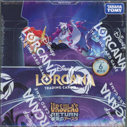 Disney Lorcana (JP-ver.) Ursula's Return Booster Box