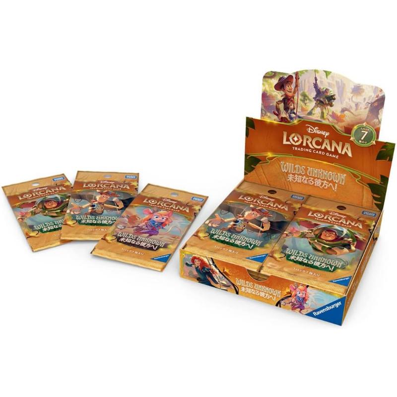 lorcana japanese booster box Disney Lorcana To the Beyond 1-Box – miyabihobby