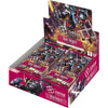 Gundam trading card game packaging with character illustrations on a white background