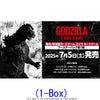 (PRE-ORDER JULY 5) Godzilla Card Game 1st Booster Box