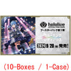 hololive OFFICIAL CARD GAME 1st Edition Blooming Radiance Booster (10-boxes/1-case