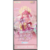 hololive OFFICIAL CARD GAME vol.3 Elite Spark Booster BOX