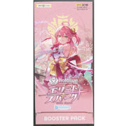 hololive OFFICIAL CARD GAME vol.3 Elite Spark Booster BOX