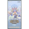 hololive OFFICIAL CARD GAME Enchant Regalia Booster Box