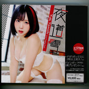 Actress Cards: yomichi yuki Vol.1 Booster (sealed Box)