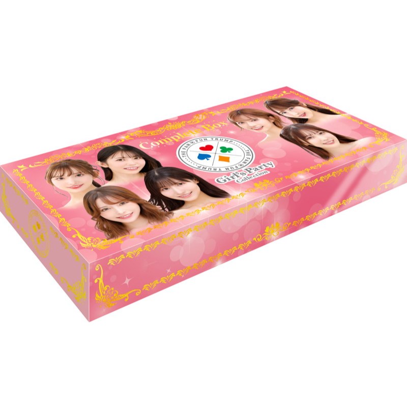 Girl’s Party Collection-THE FANFUN Trump THE FAN FUN TRUMP vol.8 (Girl's Party) complete box set