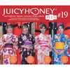 Juicy Honey Collection Cards PLUS #19 Booster BOX