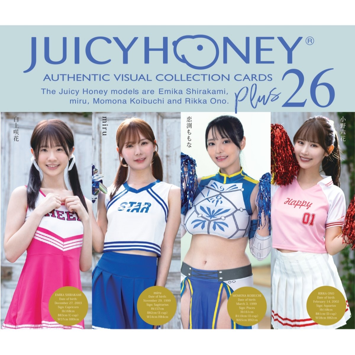 Juicy Honey Collection Cards PLUS #26 Booster BOX Juicy Honey Collection Cards PLUS #26 Booster BOX