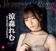 CJ sexy card series Vol.105 Remu Suzumori Booster (sealed box) (+1 promo)