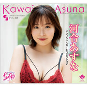 CJ sexy card series Vol.108 Asuna Kawai Booster (sealed box) (+1 promo)