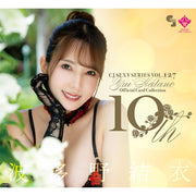 CJ sexy card series Vol.127 Yui Hatano Booster box