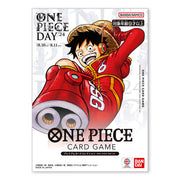 (Back-order JAN. 30) ONE PIECE Card Game: Premium Card Collection ONE PIECE DAY'24