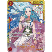 ONE PIECE TCG: Kingdoms of Intrigue Nefeltari Vivi [OP04-119 SEC]