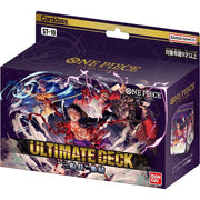 ONE PIECE TCG: Ultimate Deck [ST-10]