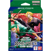 (PRE-ORDER October 28) ONE PIECE TCG: Start Deck Zoro and Sanji [ST-12]