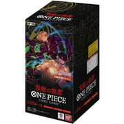 ONE PIECE TCG: Wings of the Captain [OP06] booster box