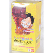 ONE PIECE TCG: 500 Years in the Future [OP07] booster box
