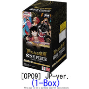 ONE PIECE Card Game: The Four Emperors [OP09] booster box