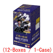 (Pre-order will ship on DEC. 2) ONE PIECE Card Game: Royal Bloodline [OP10] booster (12boxes/1case)