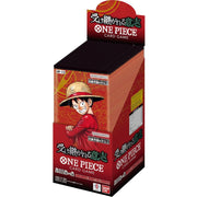ONE PIECE Card Game (OP13) booster box