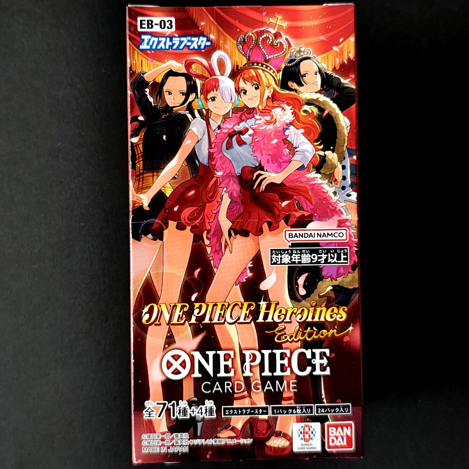 one piece eb03 booster box ONE PIECE Card Game Heroines Edition EB-03 1-box – miyabihobby