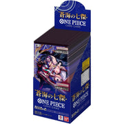 (Pre-order Nov. 22) ONE PIECE Card Game The Seven Warlords of the Sea [OP-14] booster box (12-boxes/1-case)