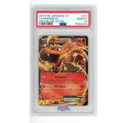 Pokemon Card 2014 XY Charizard Wild Blaze 011/080 (PSA10)