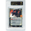 Pokemon Card 2021 Sword Shield: 25th Anniversary Umbreon [BGS 10 Black Label] (012/025 promo)
