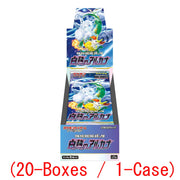 Pokemon Card 2022 Sword Shield Incandescent Arcana (20-boxes/1-case)