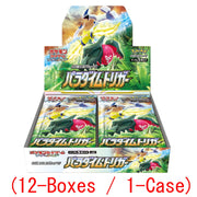 Pokemon Card 2022 Sword Shield: Paradigm Trigger (12-boxes/1-case)