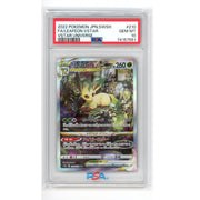 Pokemon Card 2022 Leafeon VSTAR 210/172 (SAR) (PSA10)