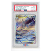 Pokemon Card 2022 Glaceon VSTAR 217/172 (SAR) (PSA10)