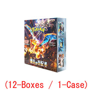 Pokemon Card 2023 Scarlet Violet: Ruler of the Black Flame (12-boxes/1-case)