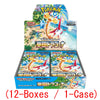 (Pre-order will ship on Sep. 20) Pokemon Card 2024 Scarlet Violet: Paradise Dragona booster (12-boxes/1-case)