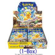 (Back-order NOV. 28) Pokemon Card 2024 Scarlet Violet: Super Electric Breaker (sealed BOX)