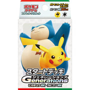 Pokemon Card 2024 Scarlet Violet: Start Deck Generations Pikachu ex and Snorlax ex