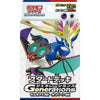 Pokemon Card 2024 Scarlet Violet: Start Deck Generations Xerneas ex and Noivern ex