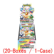 (Bank transfer only) Pokemon Card 2024 Scarlet Violet: High Class Terastal Festival ex booster (20-boxes/1-case)