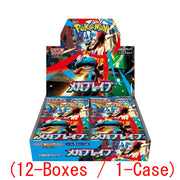 Pokemon Card Mega: Mega Brave booster (12-boxes/1-case)