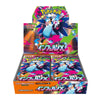 (PRE-ORDER SEP. 26) Pokemon Card Mega: Inferno X booster Box