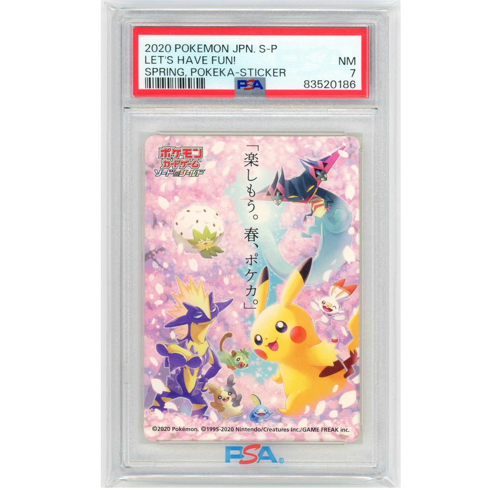 pikachu 2020 pokemon card Pokemon Card 2020 Pikachu Let's Have Fun Pokeka Sticker PSA7 – miyabihobby