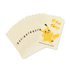 Pokemon Card Sleeves: Pikachu (65 Sleeves)