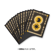 Pokémon TCG: Lunatone & Solrock Eclipse Card Sleeves (65 Sleeves)