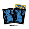 Pokemon Card Sleeves Blastoise Premium Gloss