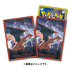 Pokemon Card Sleeves Charizard Flight