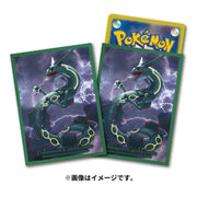 Pokemon Card Sleeves Rayquaza Flying In